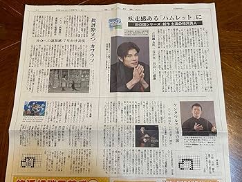 柿澤勇人　DVD Amazon.co.jp: First And Last - 柿澤勇人: ミュージック